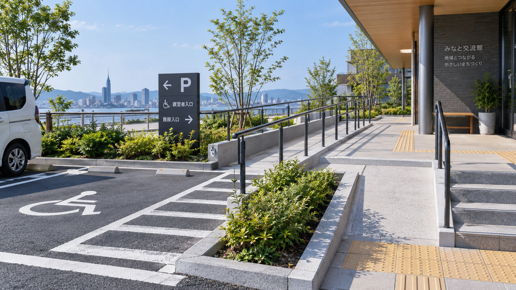 福岡市で対応するバリアフリー工事