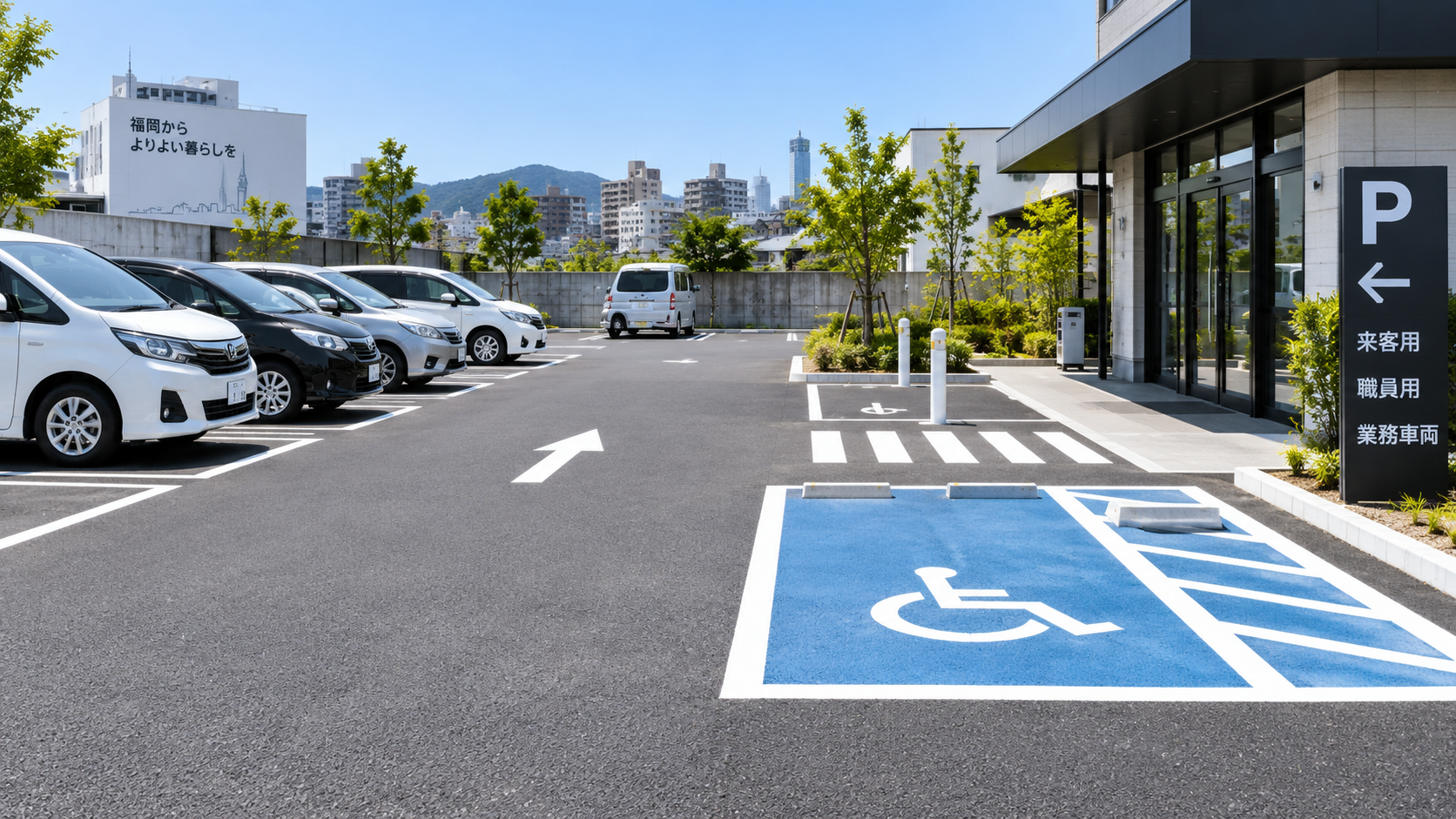 福岡市で対応する駐車場整備工事